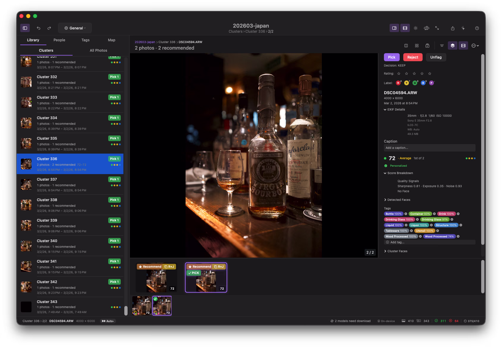 Scoring Detail — Low Light
